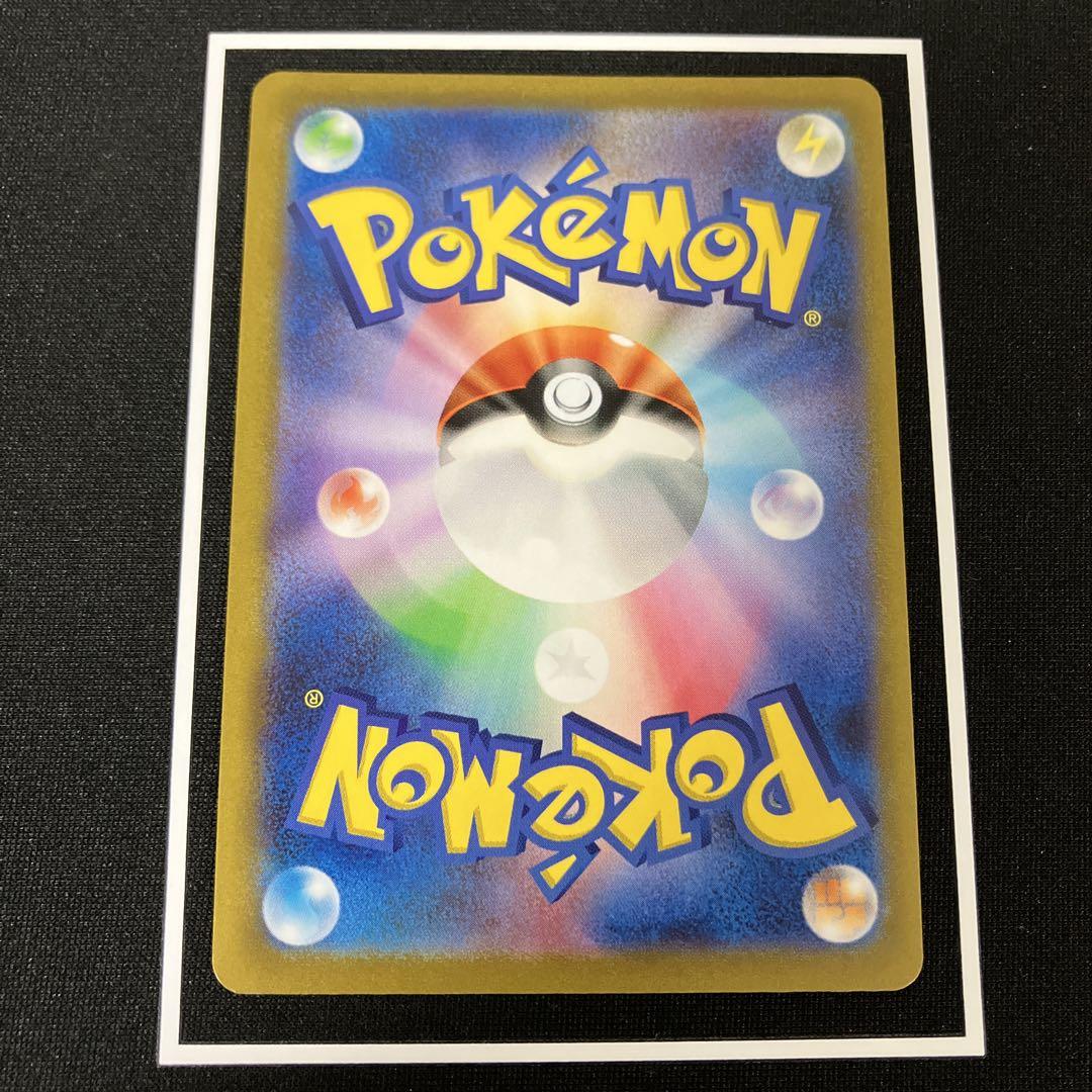 ポケカ 長場雄 Yu Nagaba プロモ 9種 コンプリートセット まとめ売り