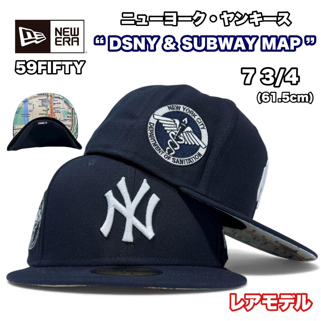 NEW ERA 59FIFTY ヤンキース ニューヨーク衛生局 地下鉄MP 34
