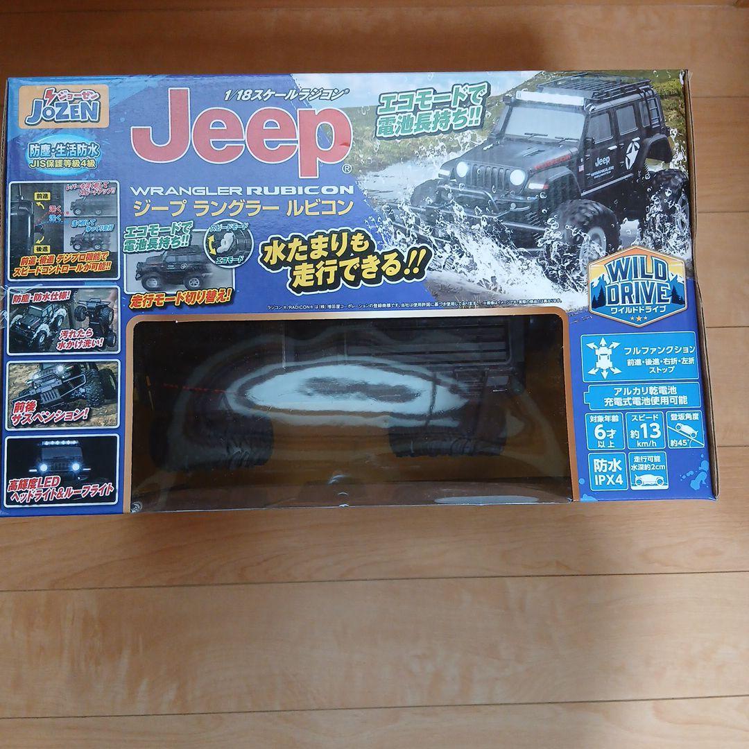 Jeep Wrangler Rubicon 1/18スケール