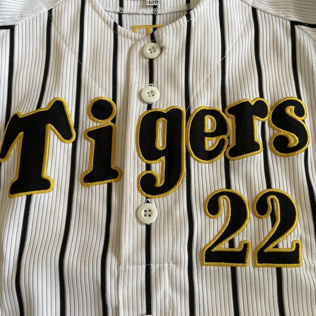 阪神タイガース ユニフォーム 藤川球児 120cm - メルカリ