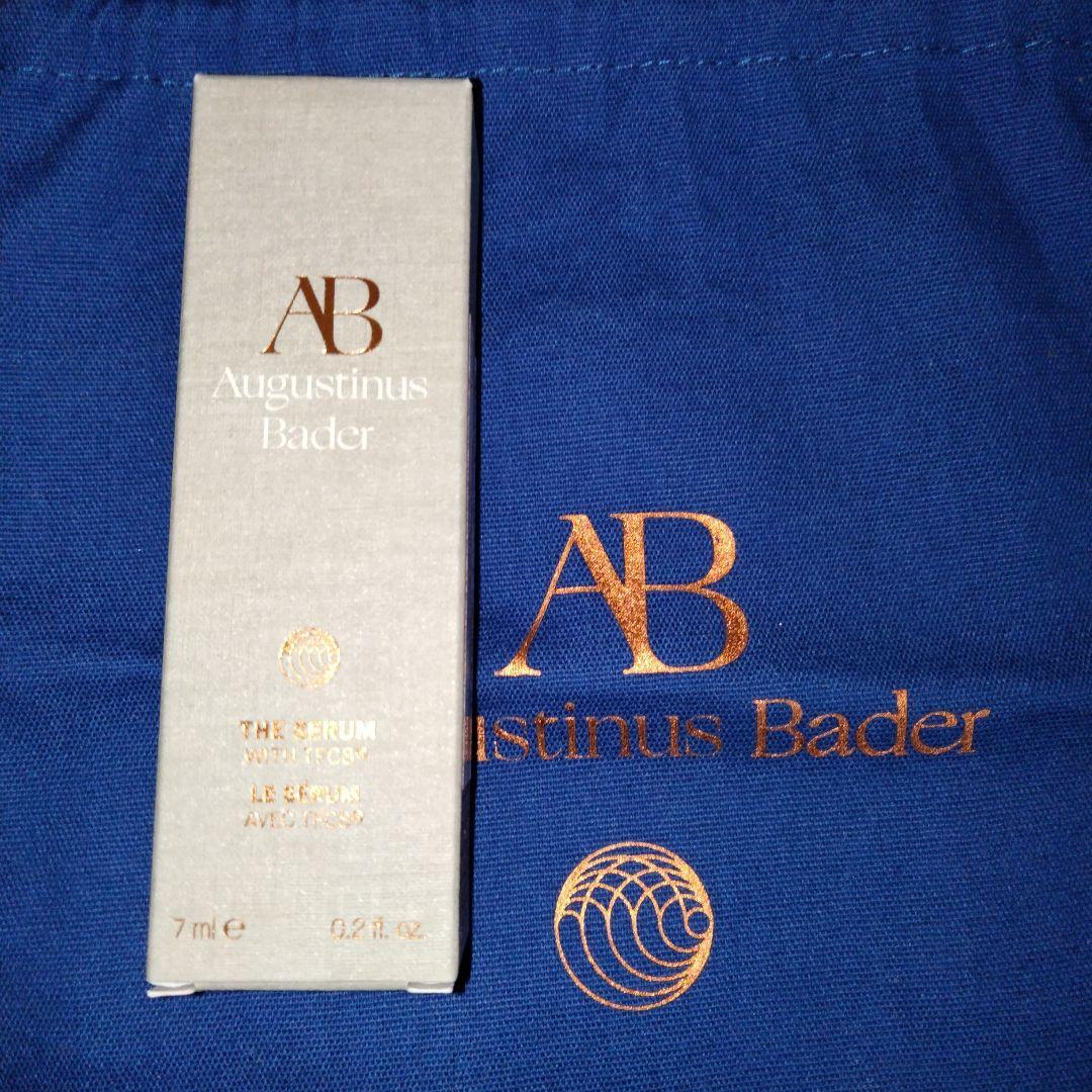 アウグスティヌスバーダー　ABセラム アウグスティヌス バーダー（Augustinus Bader） ABセラム