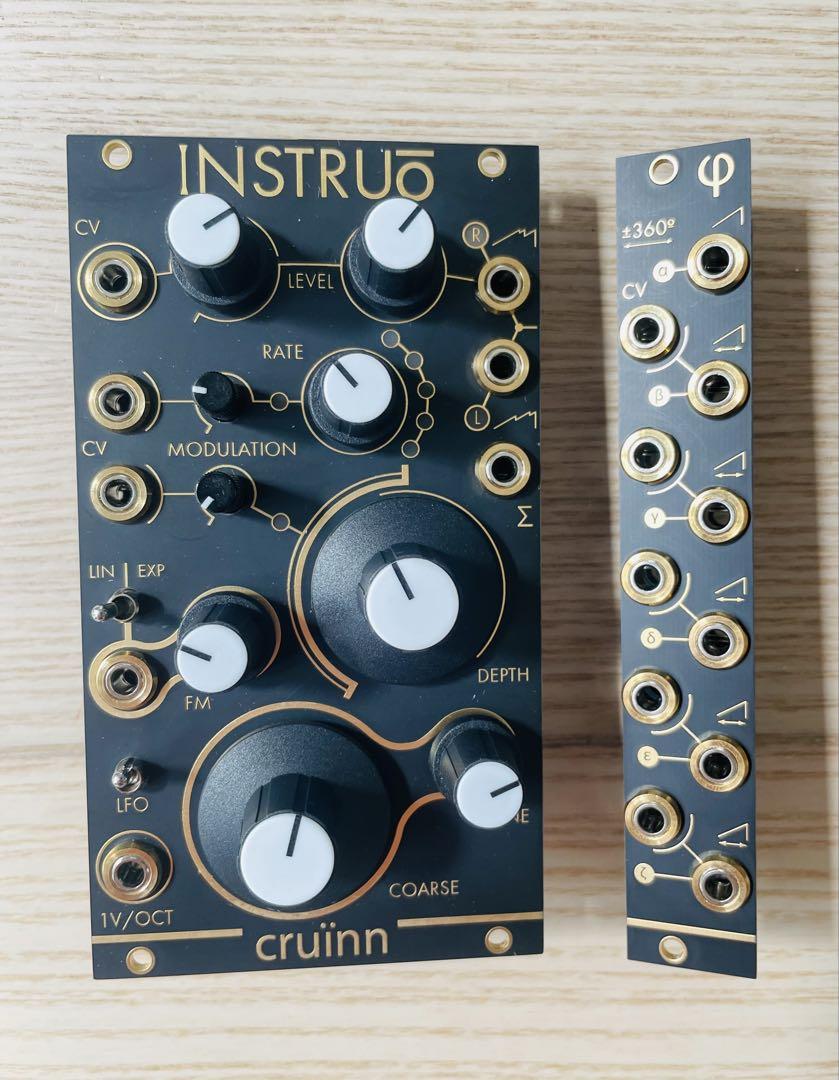 [ほぼ新品] Instruo Cruinn + エキスパンダー モジュラーシンセ