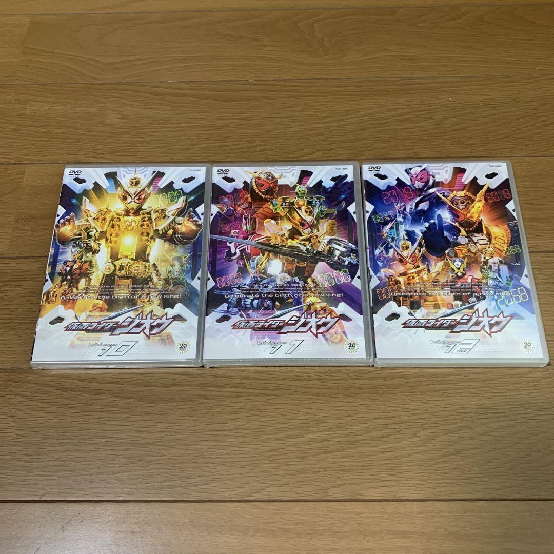 仮面ライダー】仮面ライダージオウDVDセットまとめ売り・バラ