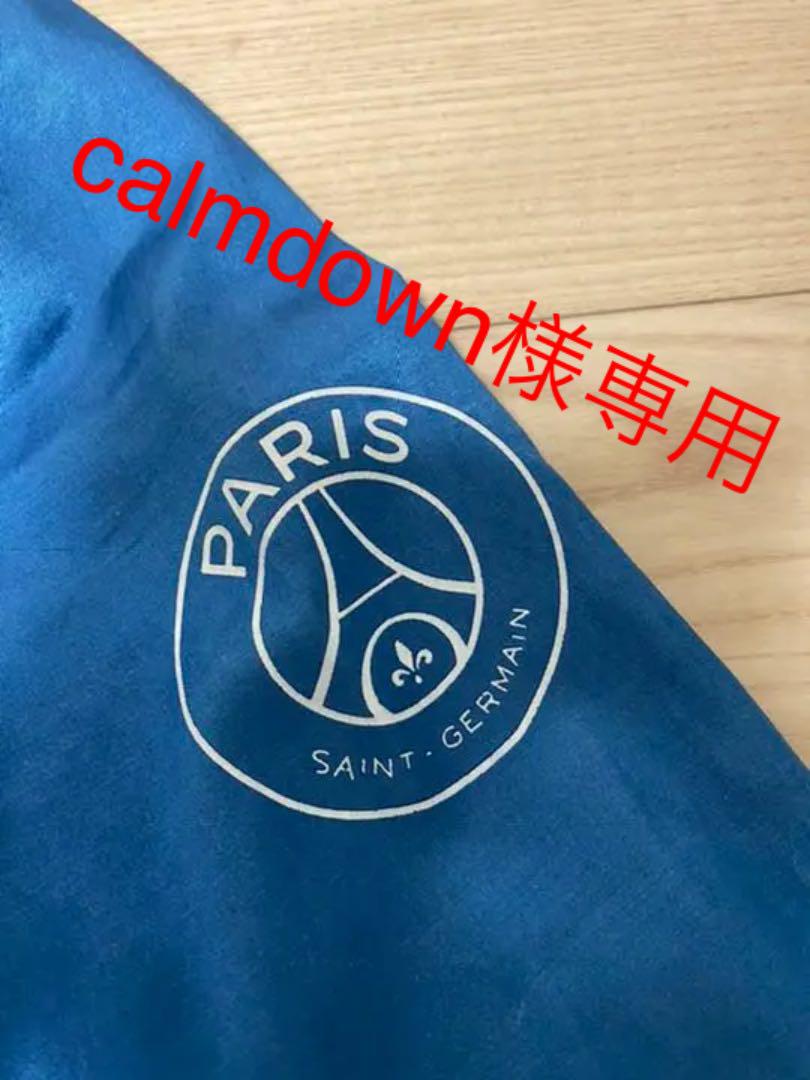 メルカリ エディフィス パリ サンジェルマン コラボ ブルゾン Psg サイズ44 エディフィス 5 300 中古や未使用のフリマ メルカリ エディフィス パリ サンジェルマン コラボ ブルゾン Psg サイズ44 エディフィス 5 300 中古や未使用のフリマ
