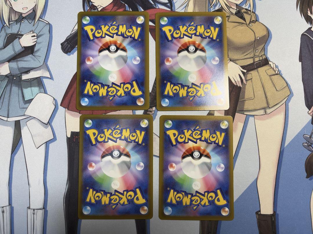 ポケモンカード　ミュウ　AR　4枚セット　183/172