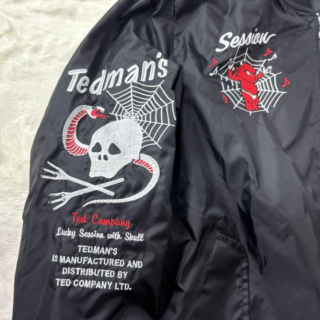 極美品 Tedman's テッドマン スカジャン XL 薄手 MA-1 スカル 極美品 Tedman's テッドマン スカジャン XL 薄手 MA-1 スカル