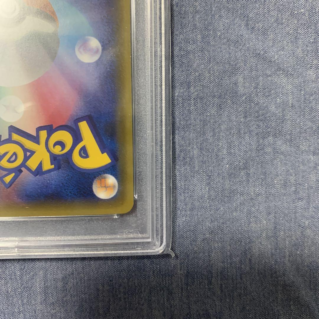 【PSA10】デデンネ U CP3 ポケキュンコレクション 012/032