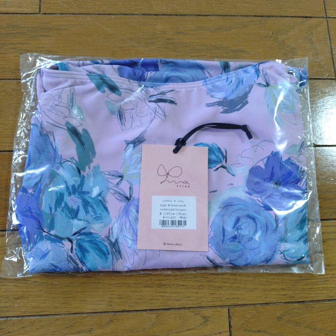 stina梅田阪急限定typeK新品未使用サイズM スティナ - メルカリ