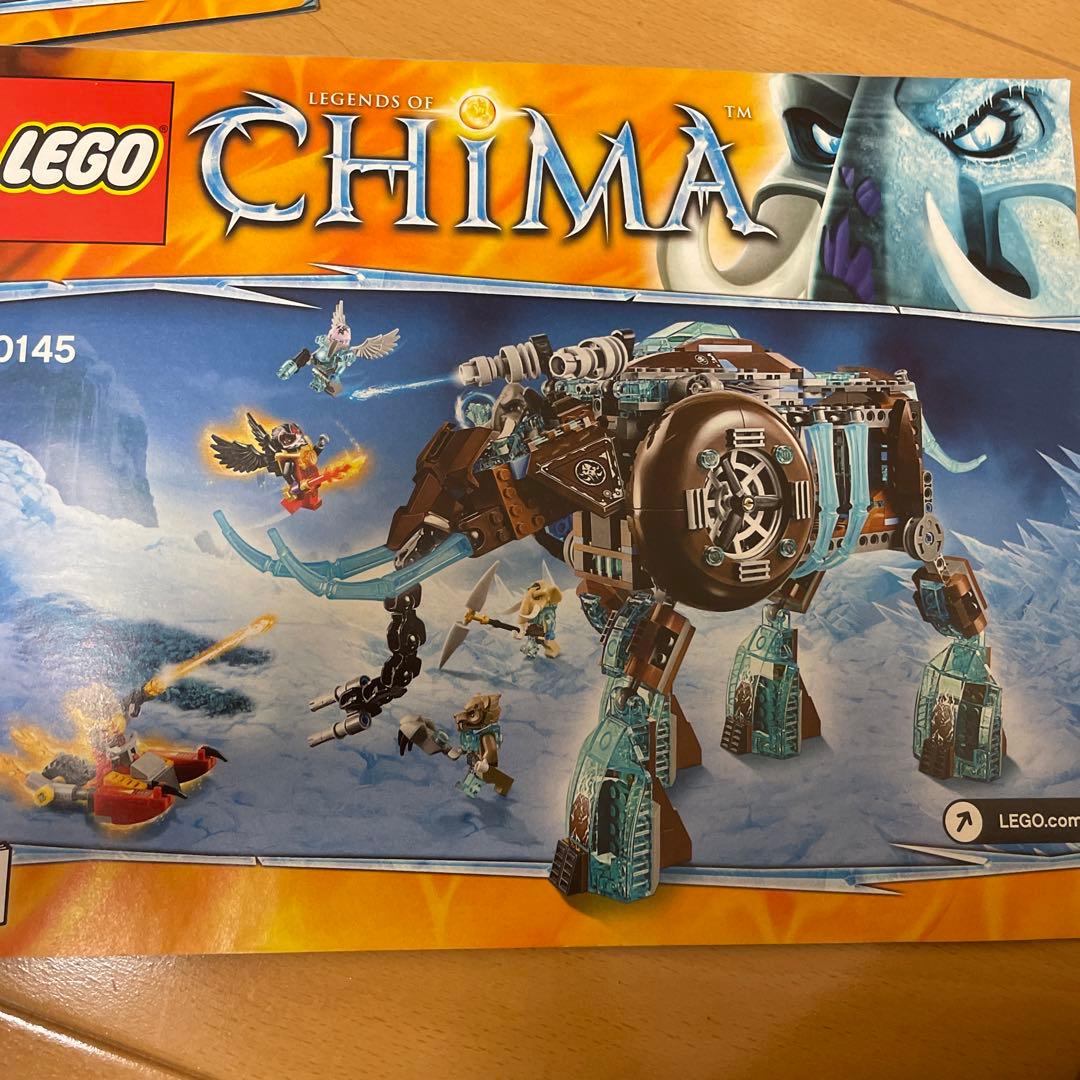 レゴ (LEGO) チーマ マウラのアイス・マンモス　70145 レゴ チーマ マウラのアイス・マンモス 70145 レゴ () チーマ マウラの