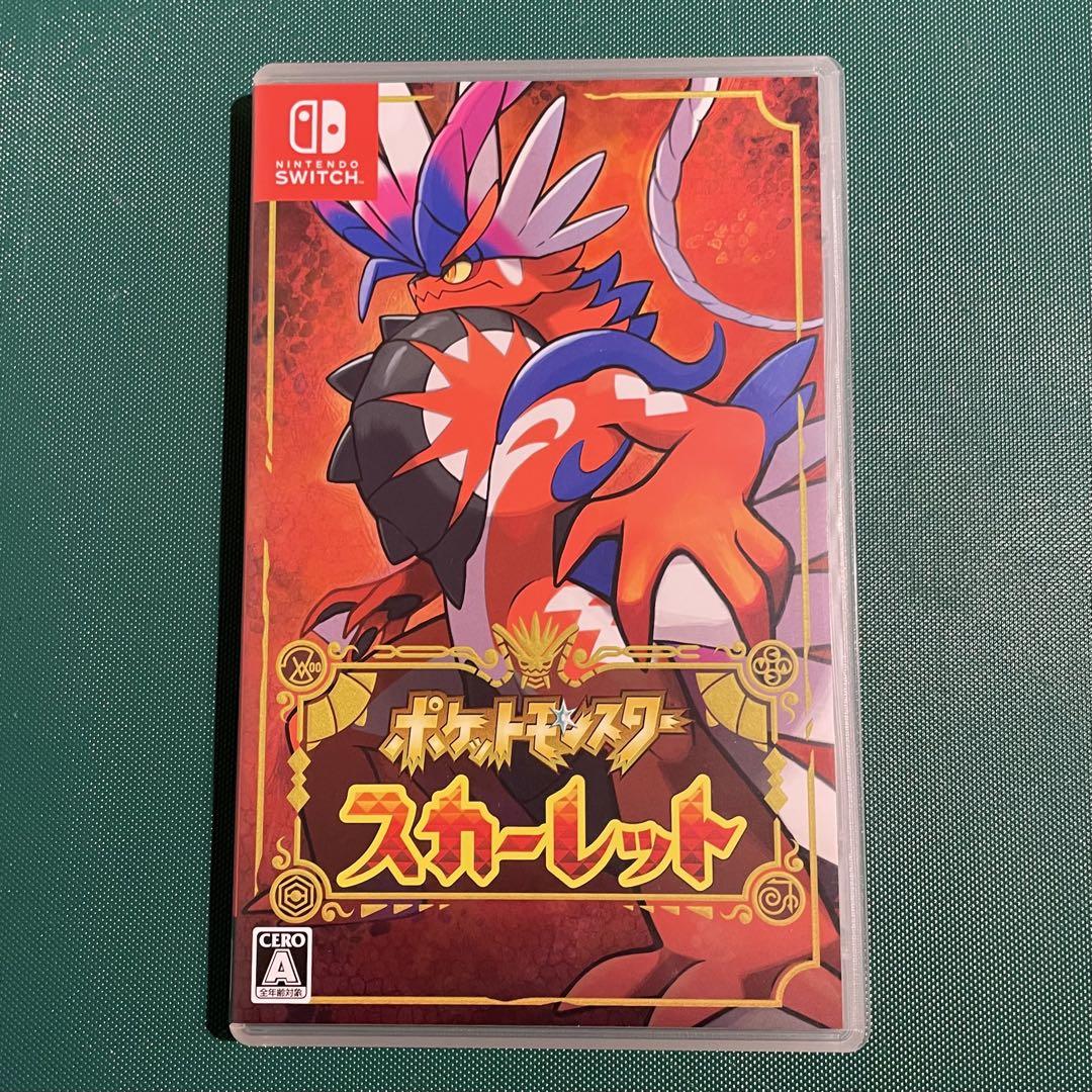 大乱闘スマッシュブラザーズ SPECIAL Nintendo Switch