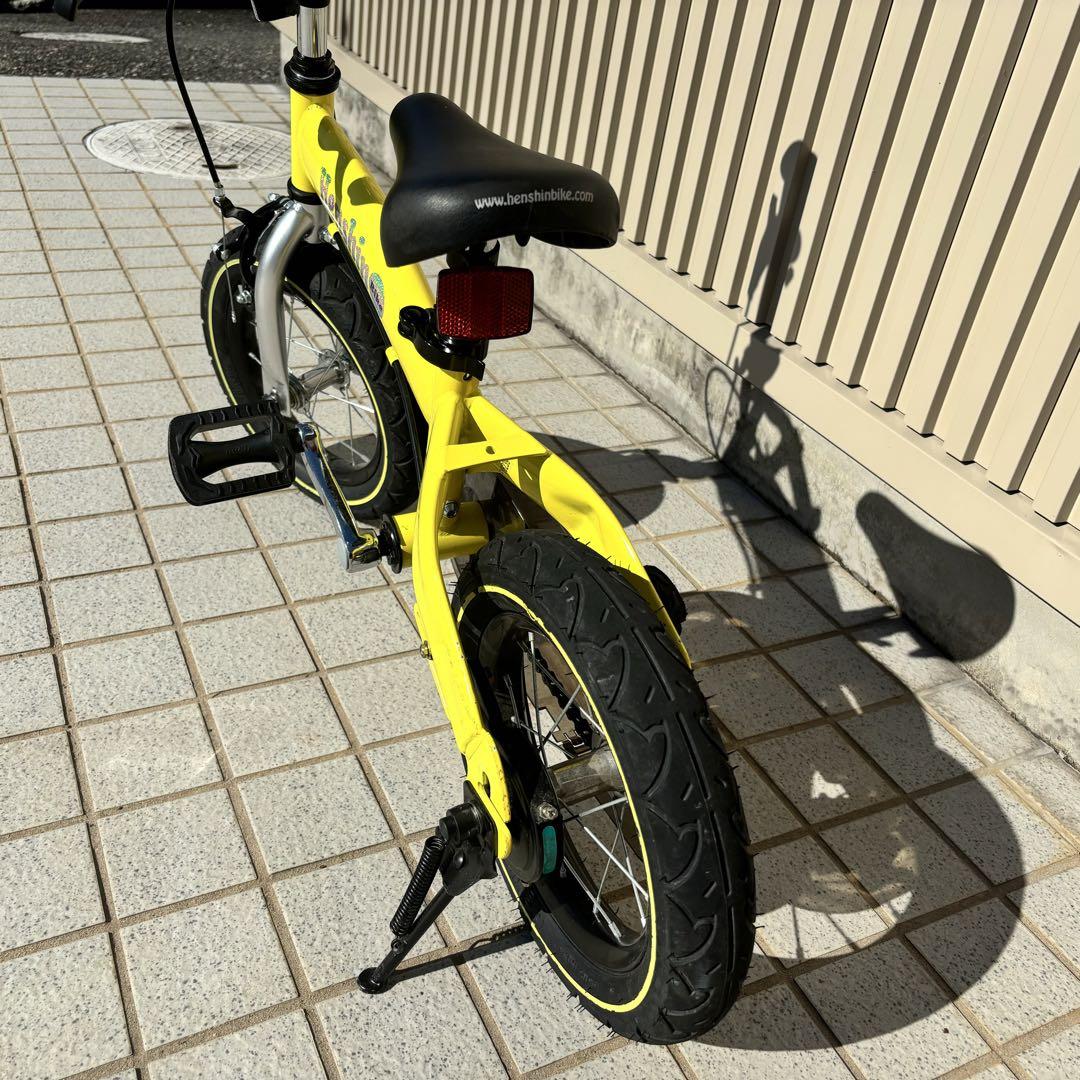 12インチ イエロー