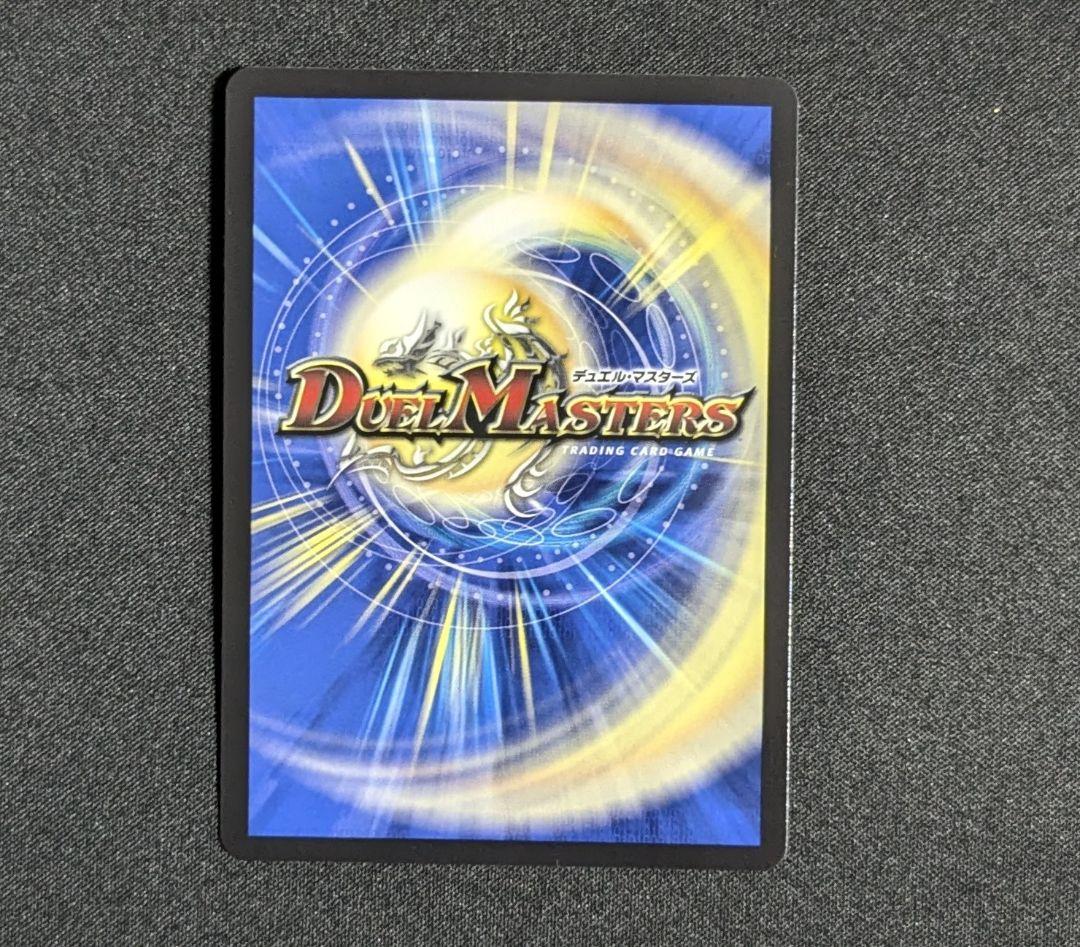 「狡智」の頂天 レディオローゼス　ゼニス金トレジャー　1枚