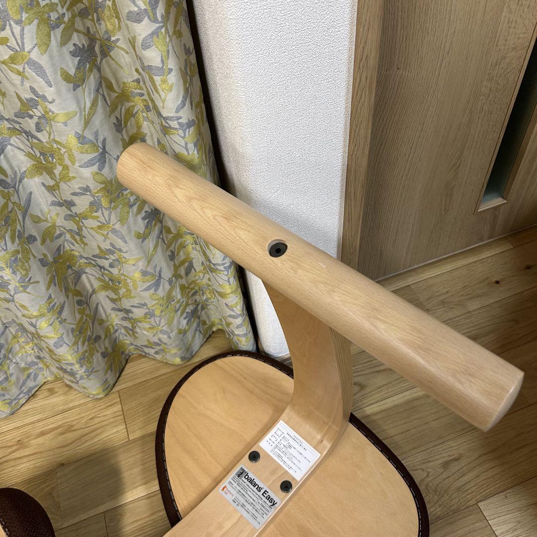 最新モデル　バランスイージー　バランスラボ　バランスチェア　ブラウン　カバー付き