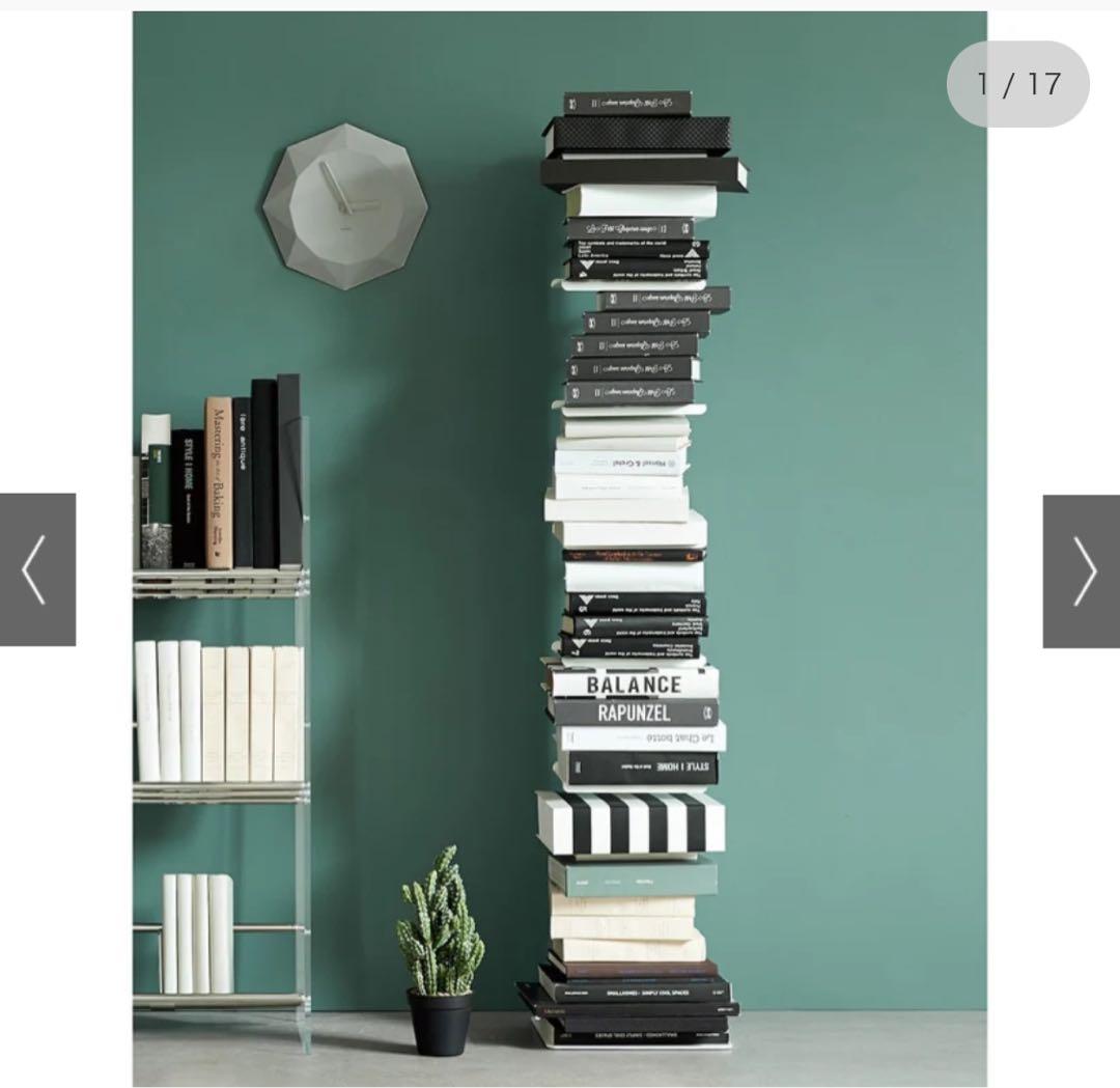 DOTTUS/ドッタス ブックシェルフ