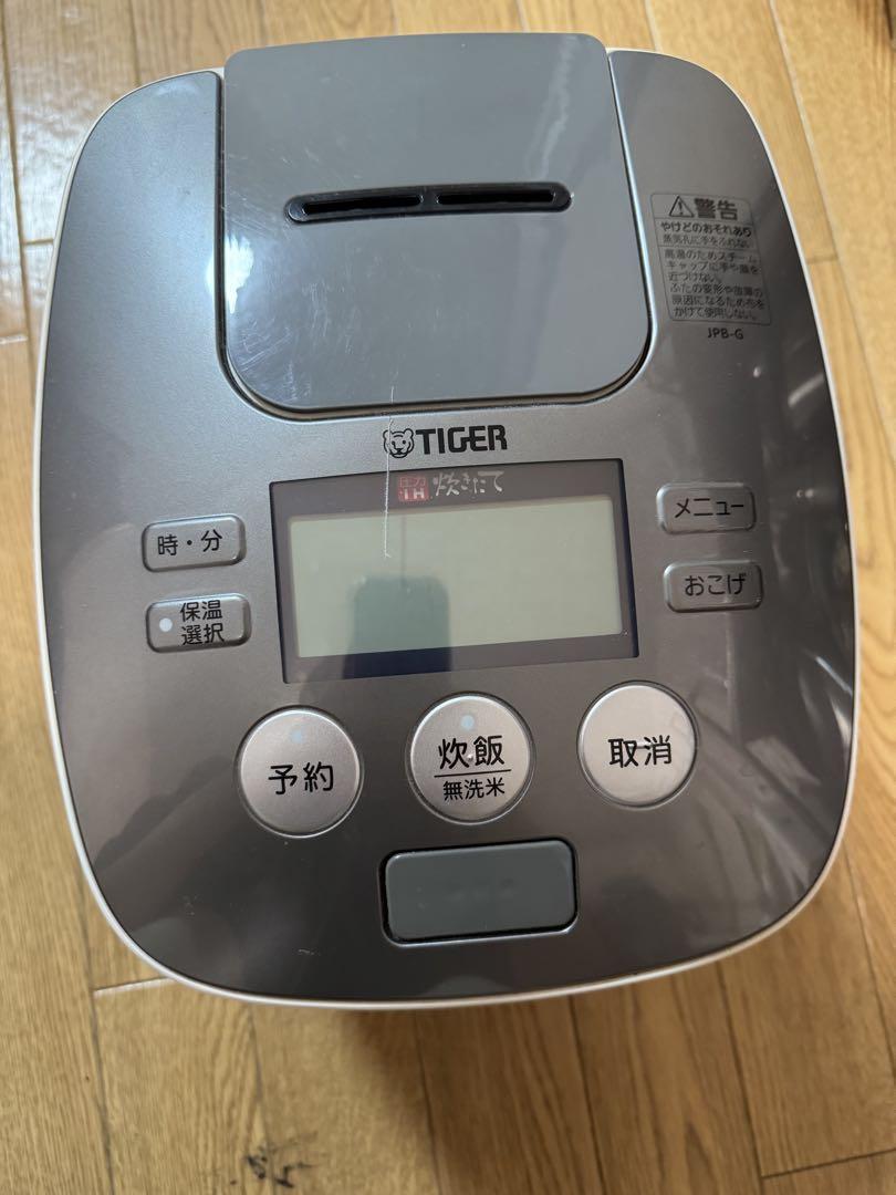 TIGER IH炊きたて 圧力炊飯ジャー 5.5 JPB-G100-WL