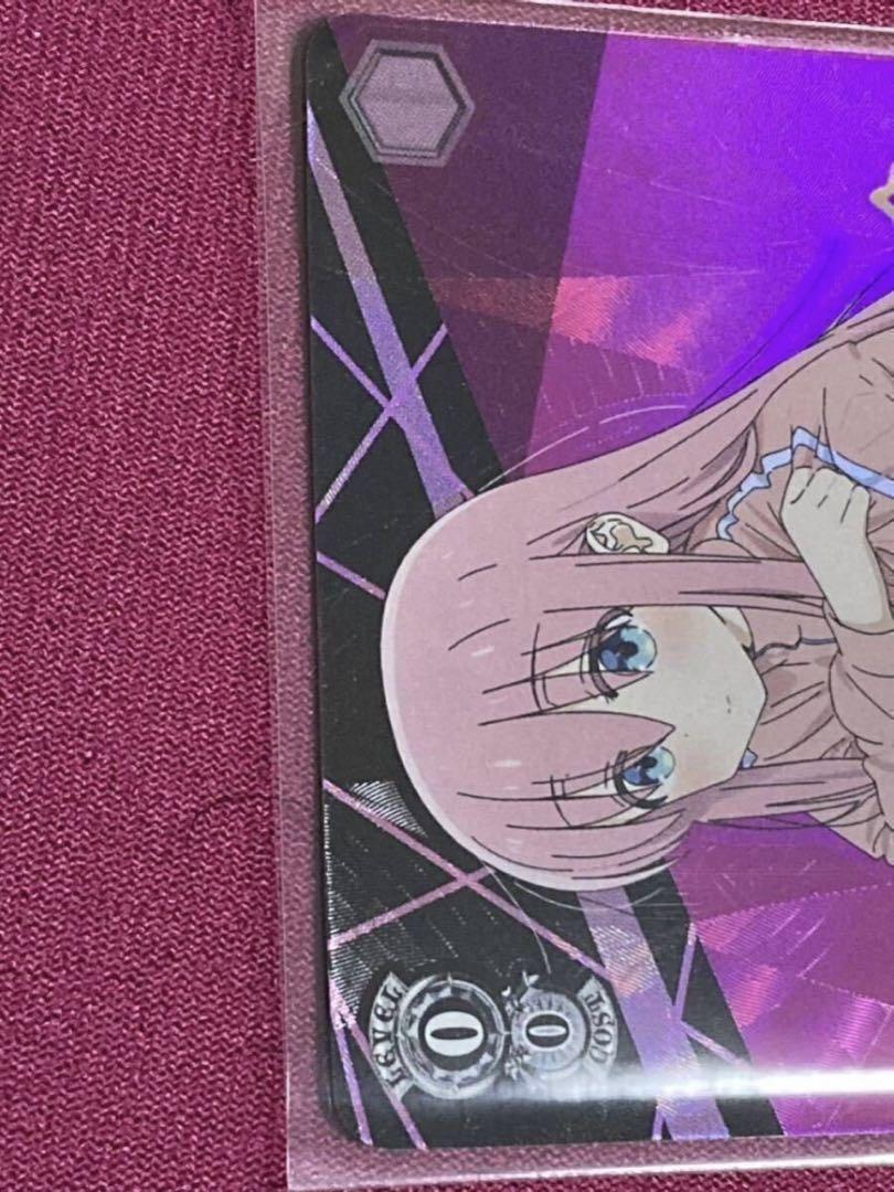 ぼっちざろっく　ヴァイス　サイン　KBR 後藤ひとり　ぼっちちゃん ぼっちちゃん” 後藤ひとり[箔押し]【ヴァイスシュヴァルツトレカ