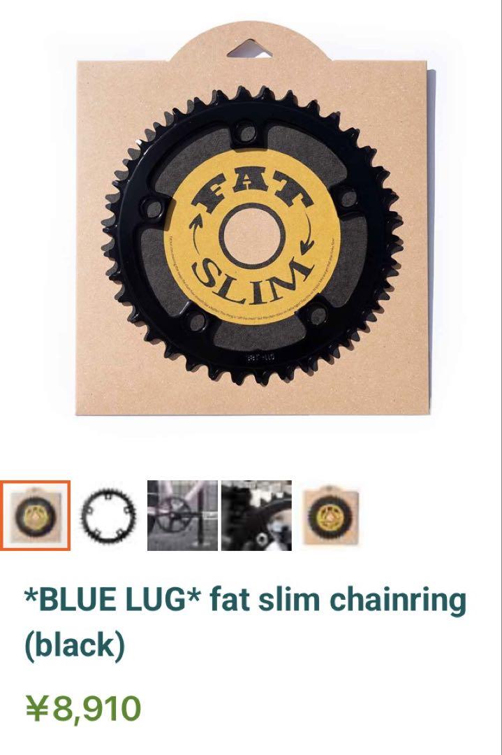 新品未使用　fatslim チェーンリング　ブルーラグ 130PCD 40T