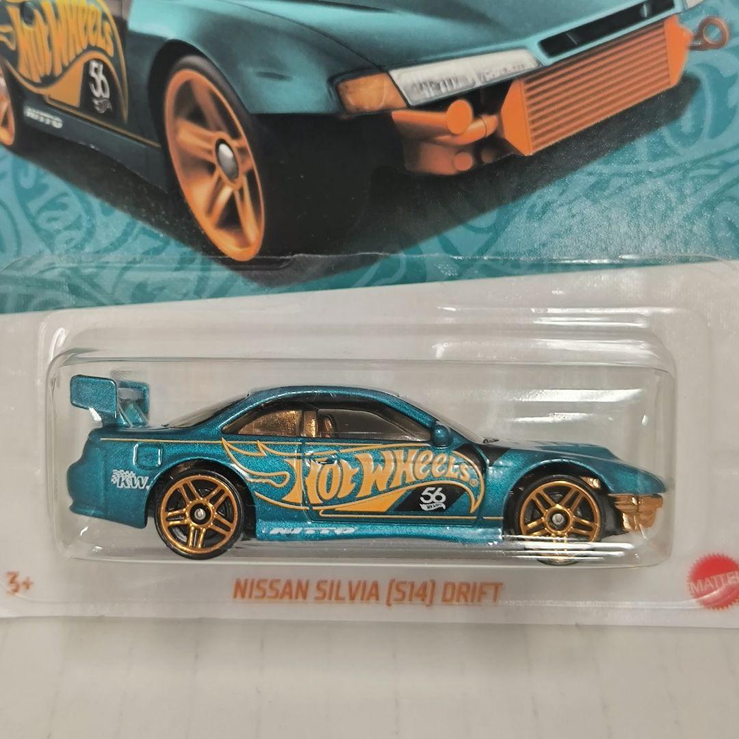 【25％OFF】 日産 パール＆クローム ホットウィール シルビア ドリフト S14 ミニカー
