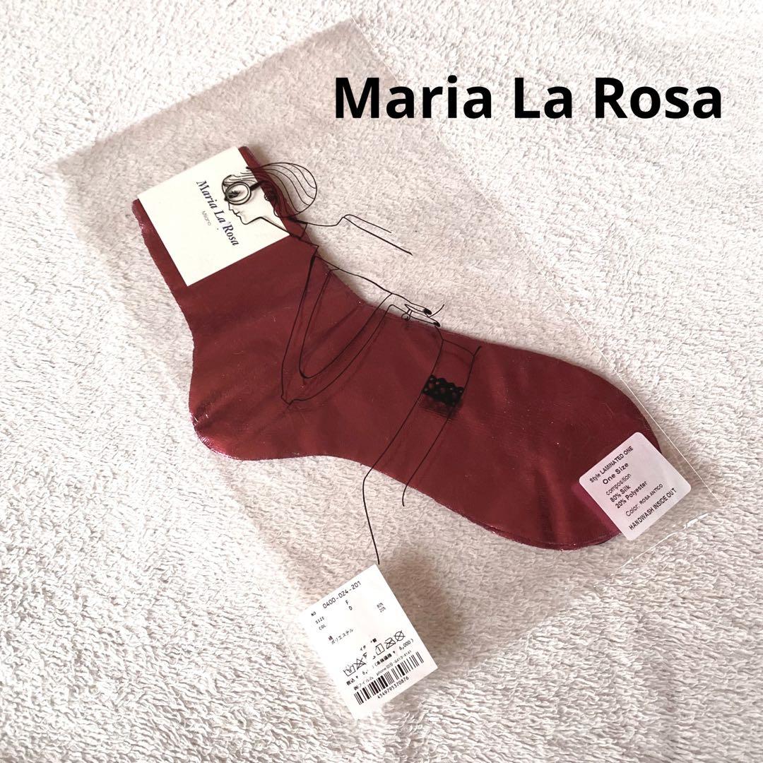 新品＊Maria La Rosa＊靴下＊ソックス＊ピンク＊メタリック＊シルク