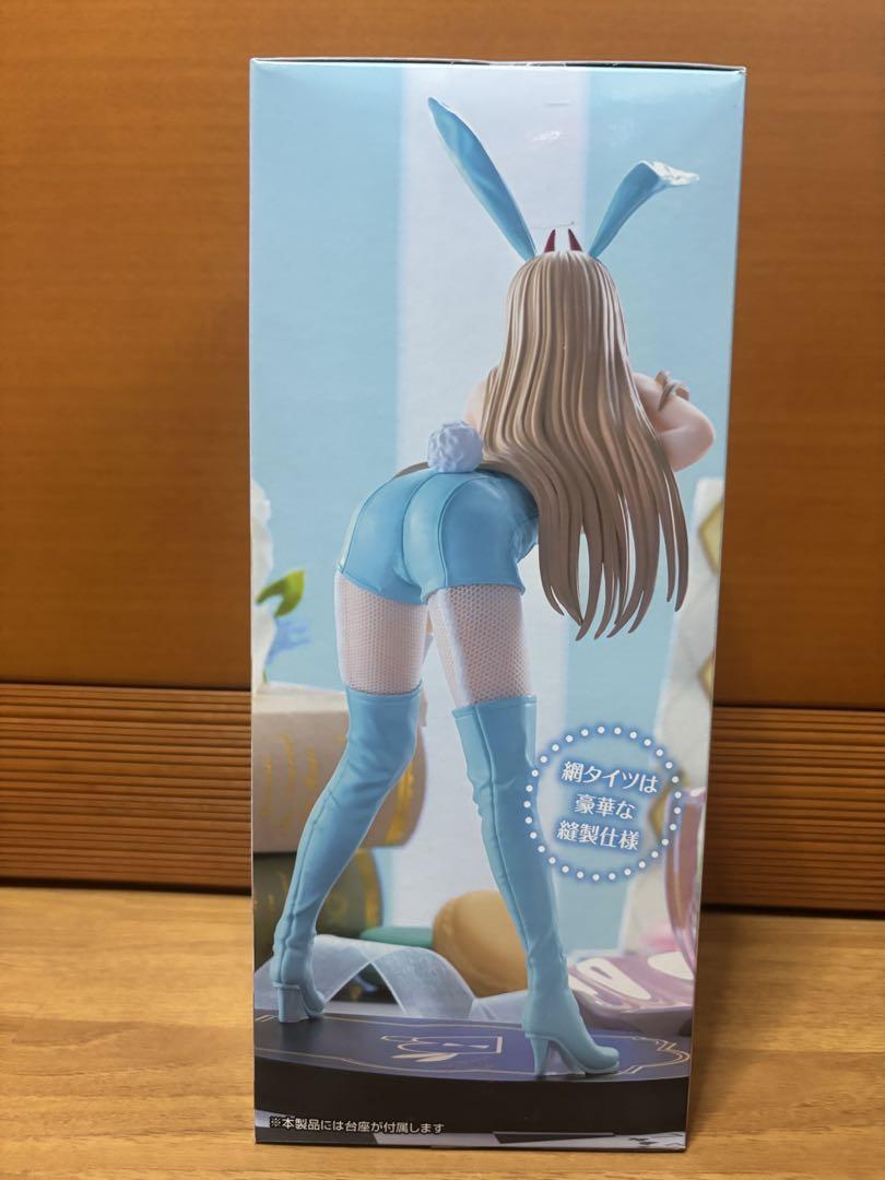 チェンソーマン BiCute Bunnies Figure マキマ パワー