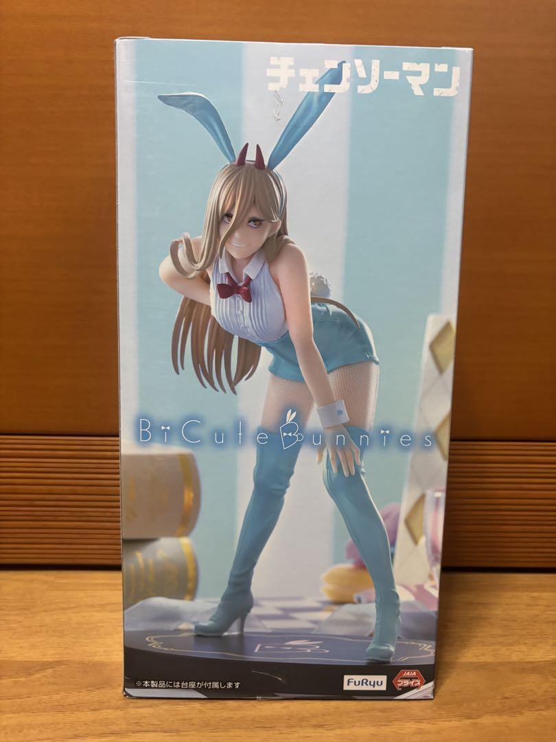チェンソーマン BiCute Bunnies Figure マキマ パワー