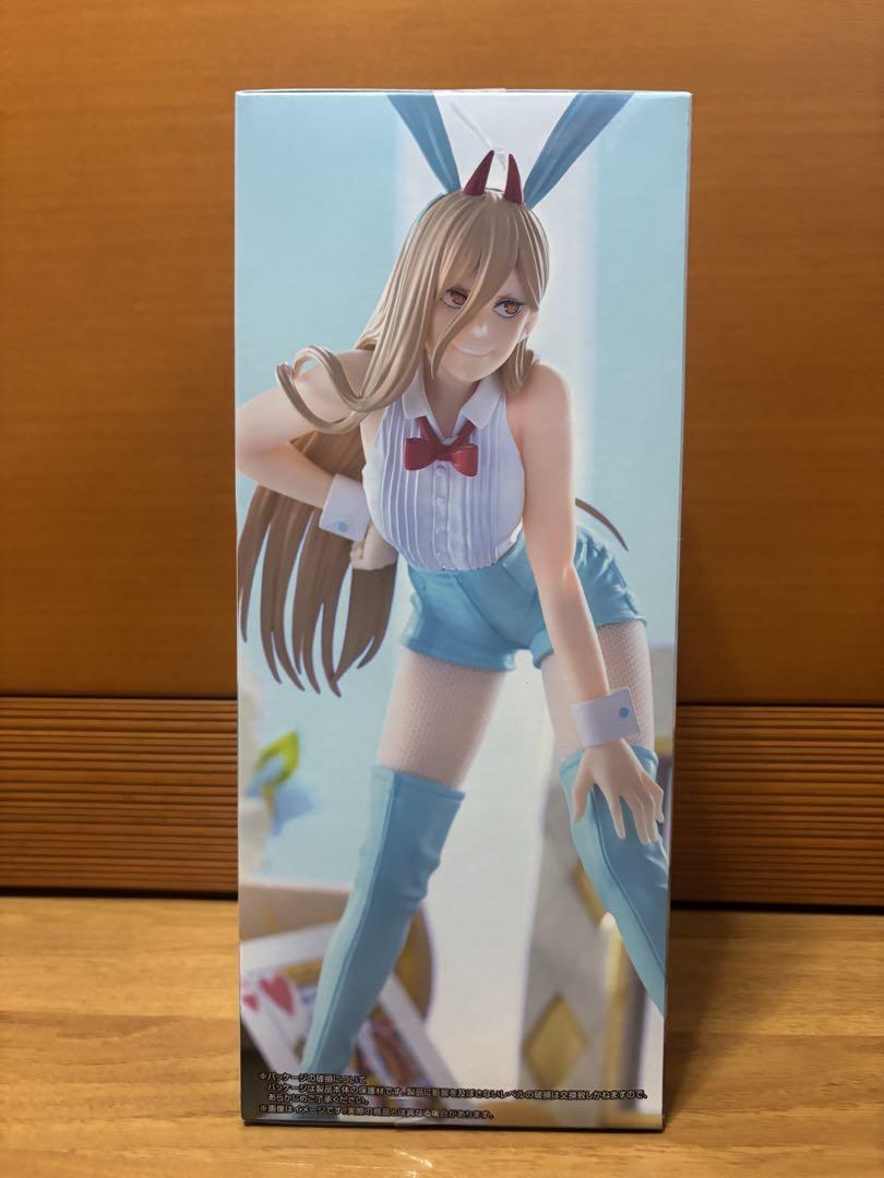 チェンソーマン BiCute Bunnies Figure マキマ パワー