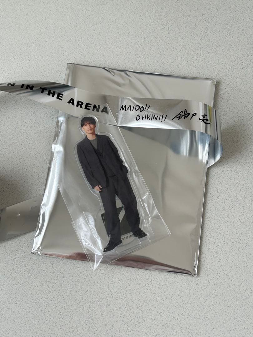 N/A LIVE 2025 錦戸亮　アクリルスタンド