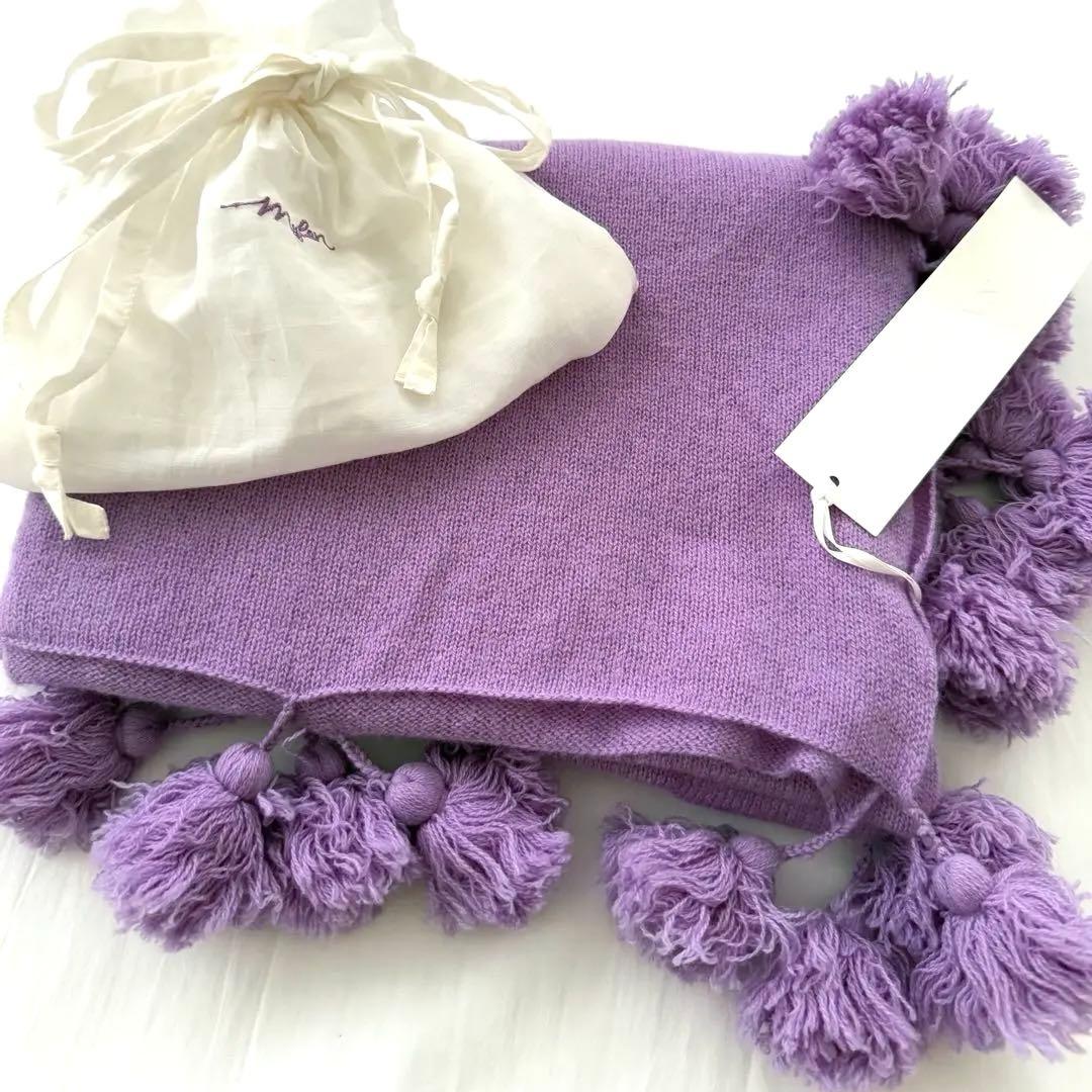 未使用 希少なMYLAN 3 way カシミヤ100% ポンチョ お子さんにも