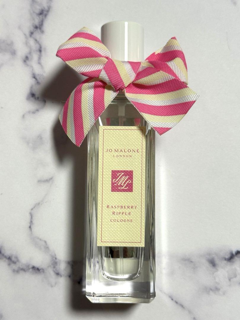 ラズベリー リップル コロン Raspberry Ripple Cologne