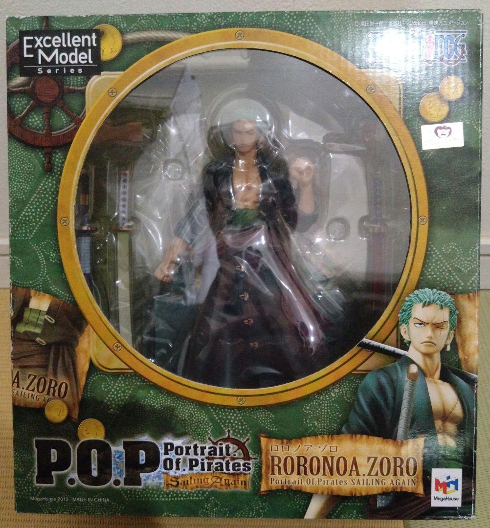 エクセレントモデル Portrait.Of.Pirates ワンピース “Sa…