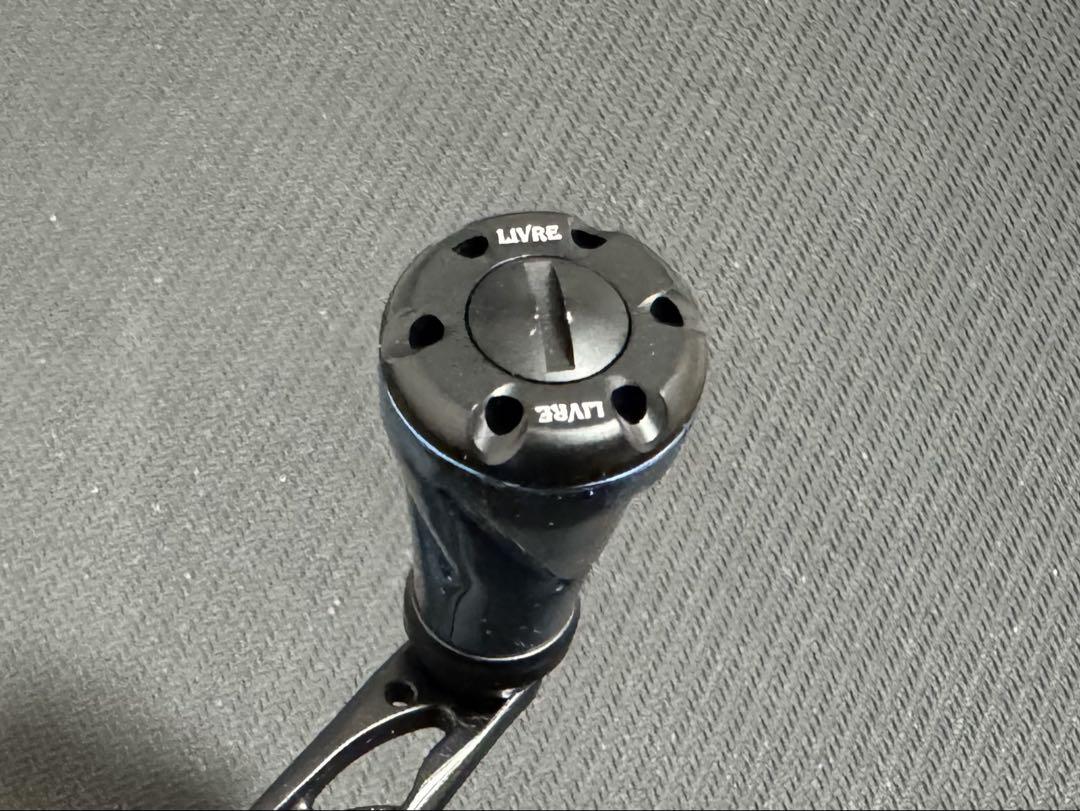 リブレ ウイング 98mm 2023モデル【バックラッシュオリジナル