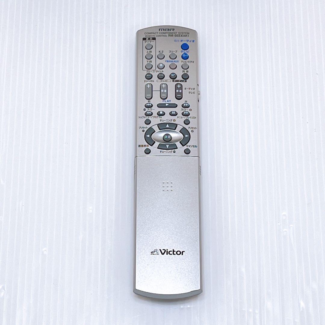 Victor EX-S1000 コンポ JVC ケンウッド ビクター