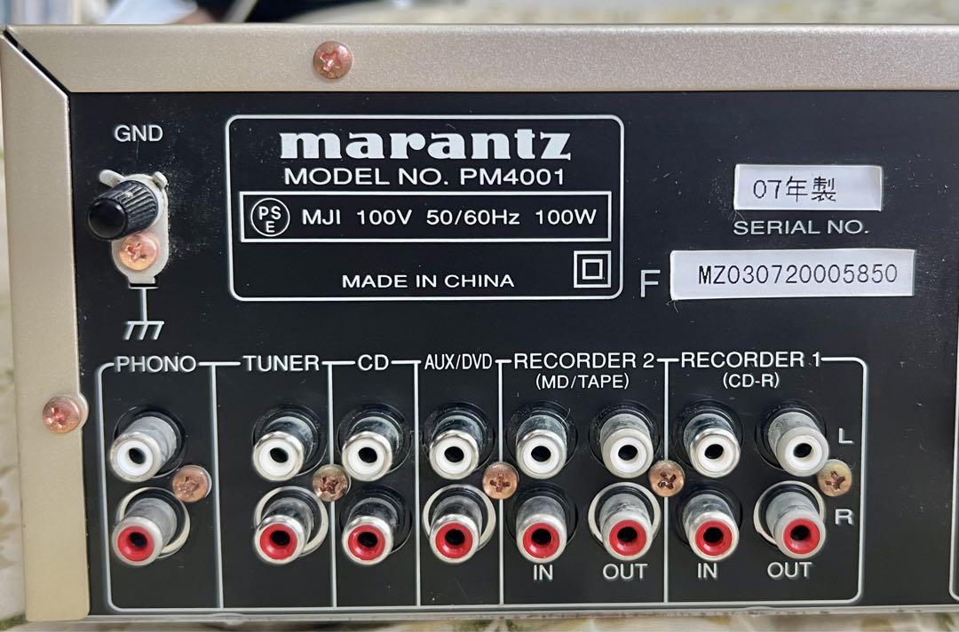 マランツ プリメインアンプ PM 4001
