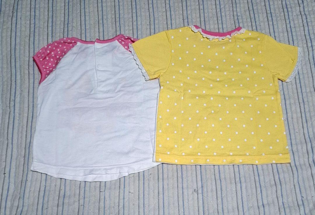71n4LmNC-jL._UF350,350_QL50_.jpg