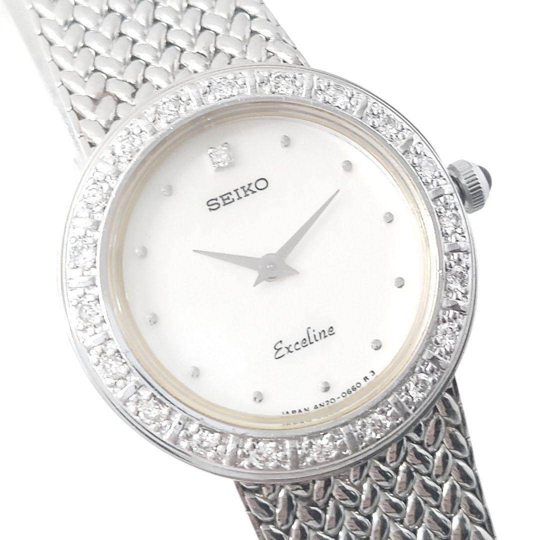 【超希少・極上美品16㎝】 セイコー エクセリーヌ ダイヤ シェル シルバー 【超希少・極上美品16㎝】 セイコー エクセリーヌ ダイヤ シェル シルバー