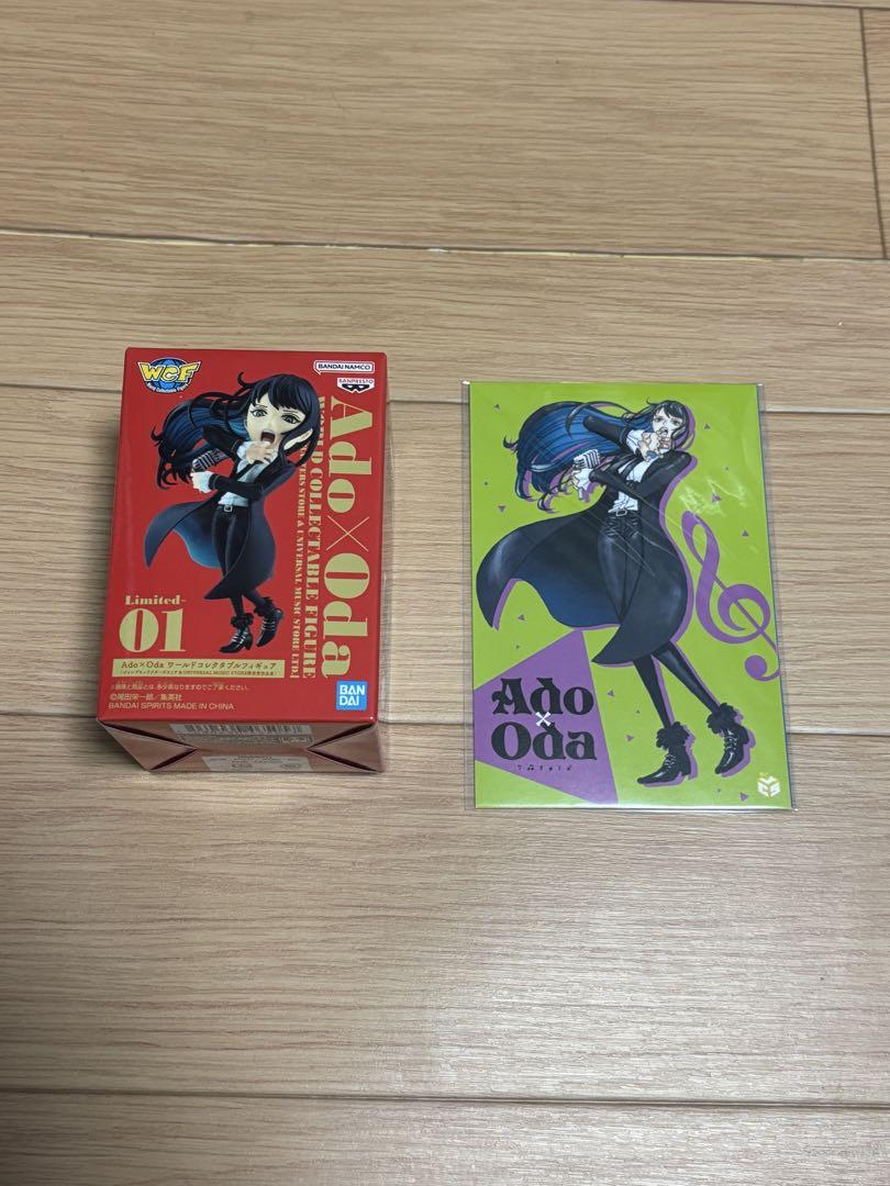 【新品未開封】Ado Oda ワールドコレクタブルフィギュア ポスカ付