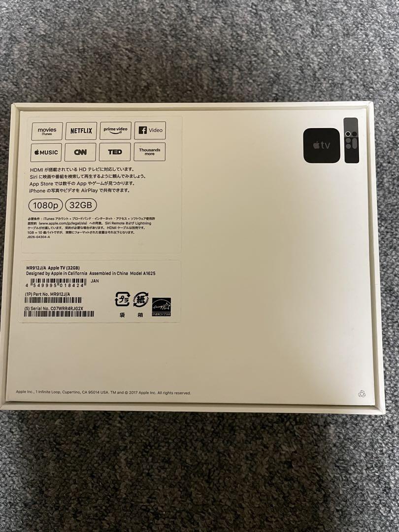 Apple TV 32GB 1080p リモコン付き