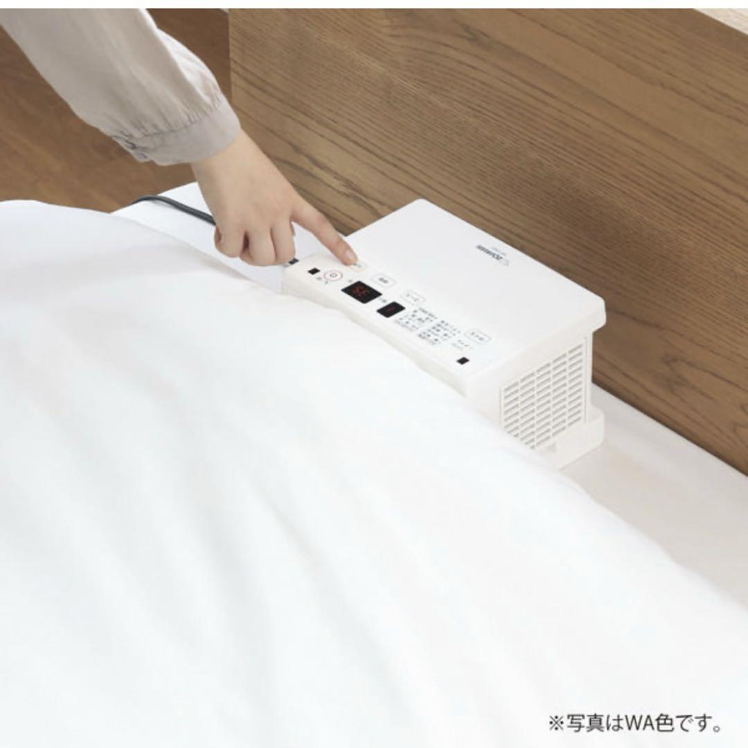【極美品】ZOJIRUSHI ふとん乾燥機 RF-FA20 2023年製