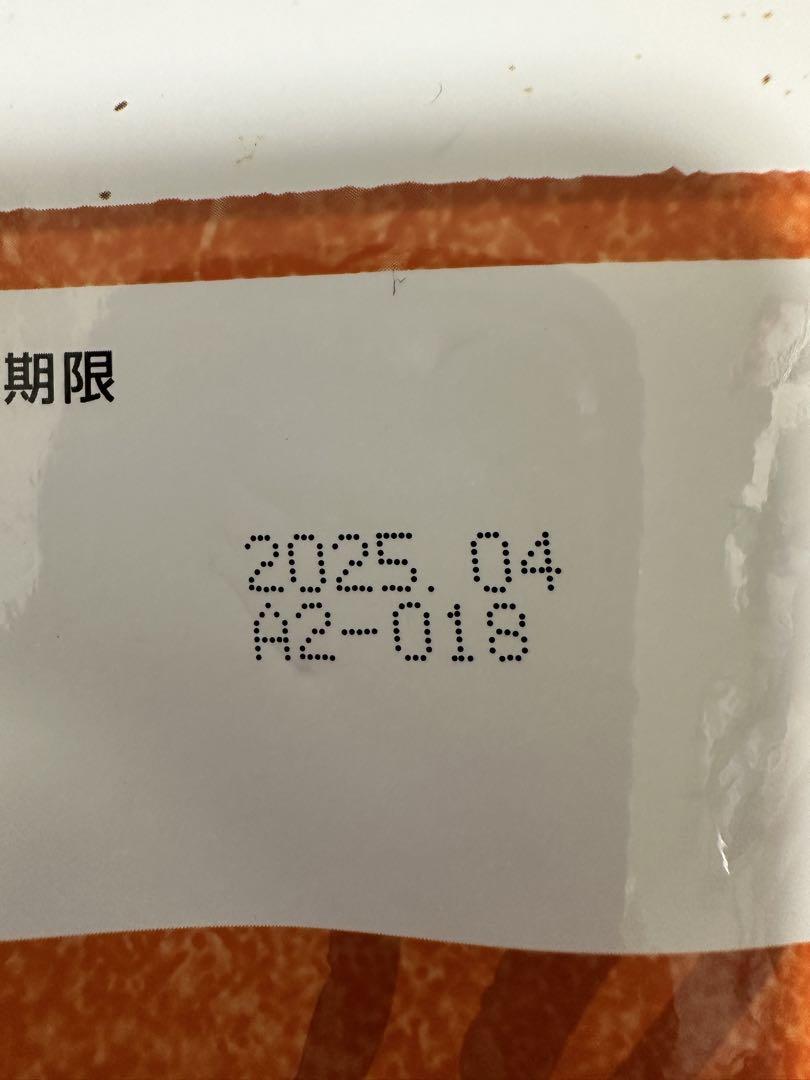 セレクトバランス スリム チキン 小粒 成犬 体重管理用 7kg