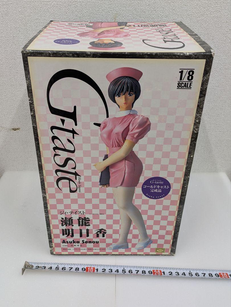 八神ひろき g-taste 1/8 フィギュア 瀬能明日香 八神ひろき g-taste 1/8 フィギュア 瀬能明日香