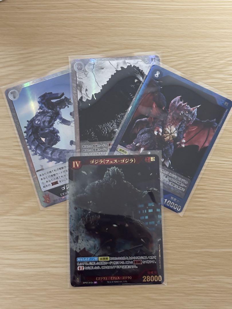ゴジラ カードコレクション　spフルセット ゴジラカード フェスゴジラsp➕その他srセット - メルカリ