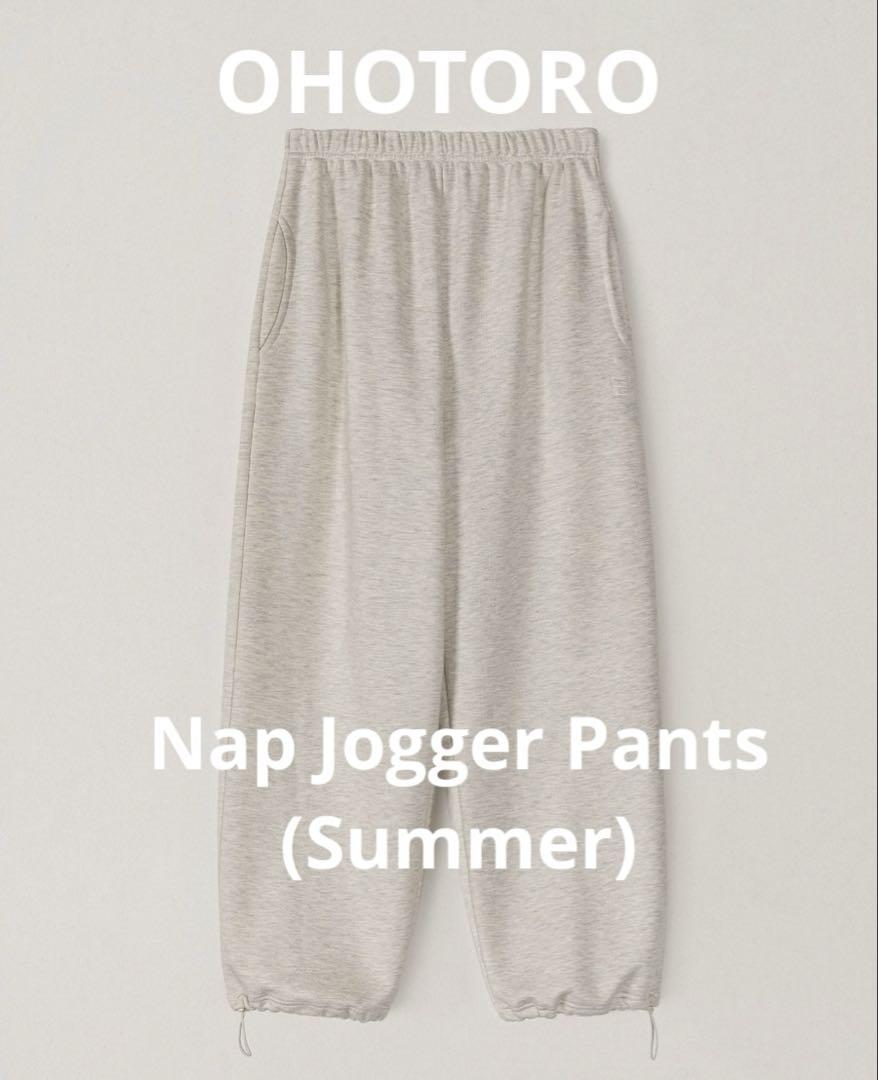 美品　OHOTORO Nap Jogger Pants (Summer)