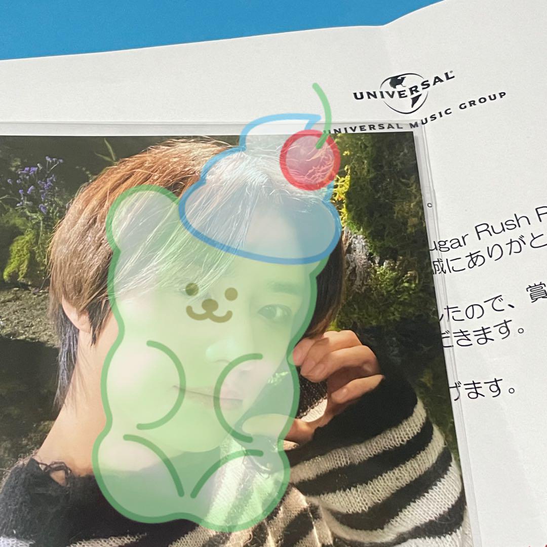 TXT ボムギュ 直筆サイン 未公開セルフィー 写真 当選品 トレカ ブロマイド