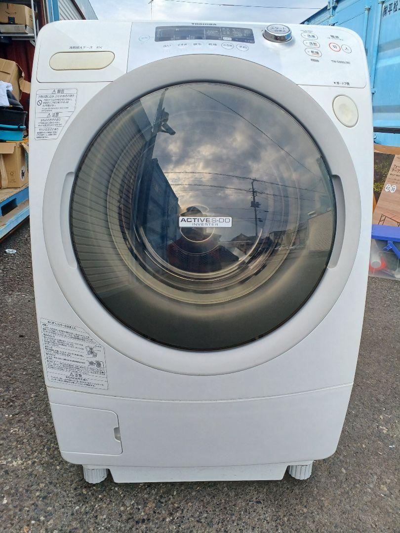 東芝 ZABOON TW-G500L 価格比較 - 価格.com
