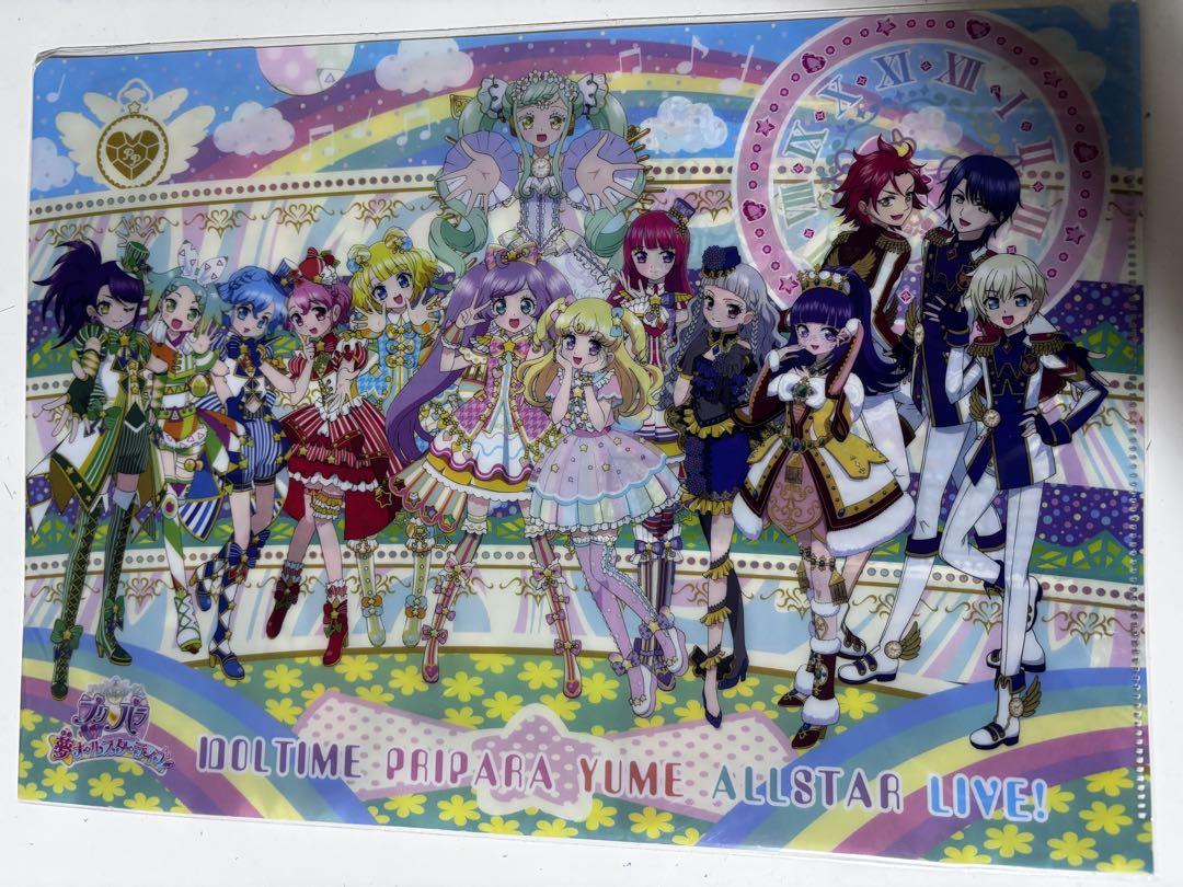 プリパラ　A4クリアファイル
ガァルマゲドン in プリズムストーンカフェ 大川ぶくぶ アイドルタイム プリパラ クリアファイル A4 - メルカリ