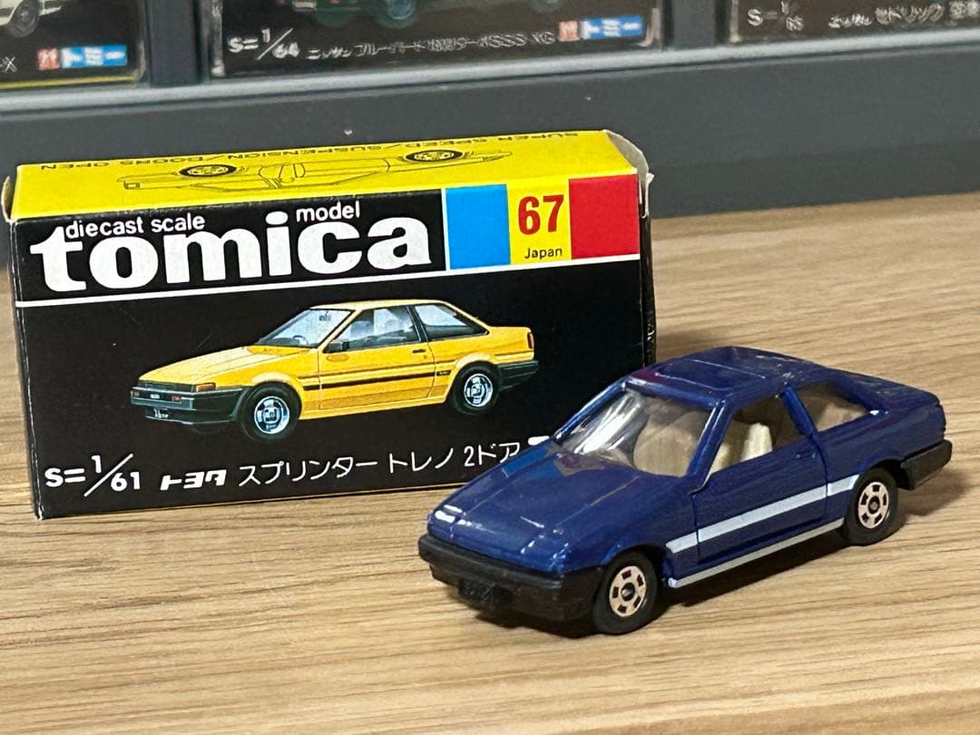 稀少・当時品】絶版日本製黒箱トミカ 67 トヨタスプリンタートレノ 2