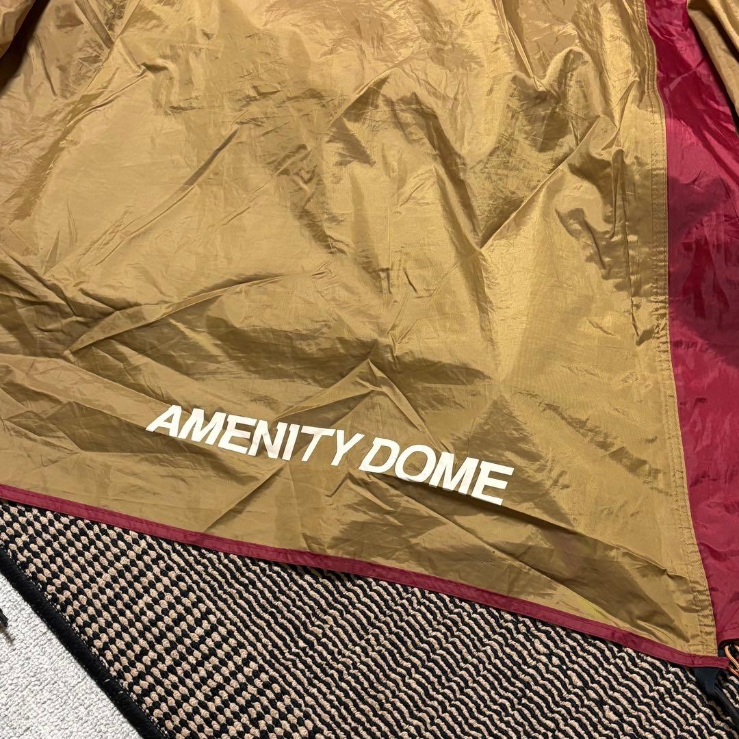 snow peak スノーピーク アメニティドーム SDE-001