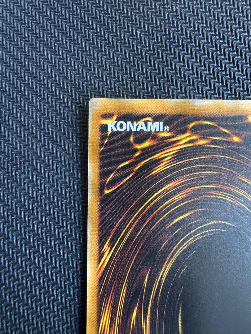 遊戯王　ブラック・マジシャン　レリーフ　美品