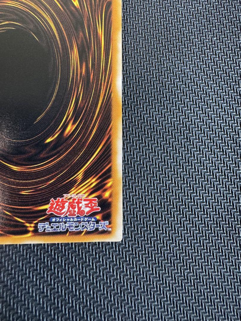 遊戯王　ブラック・マジシャン　レリーフ　美品