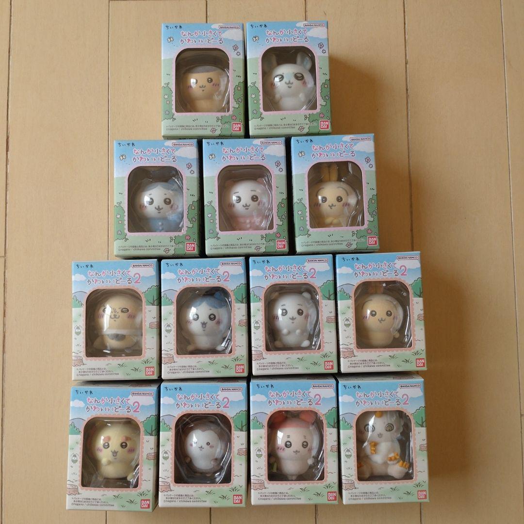 ちいかわ まとめ売り 13点セット ちいかわなんか小さくて ちいかわ まとめ売り 13点セット ちいかわなんか小さくて